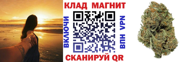Названия наркотиков Магас Cocaine Меф мяу мяу А ПВП Метамфетамин ГАШИШ