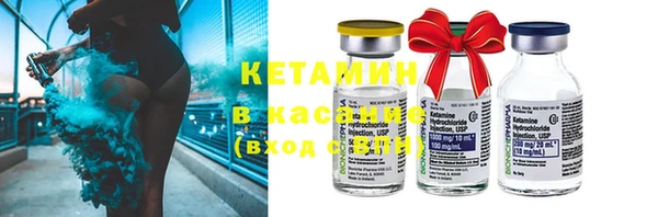 спиды Аркадак