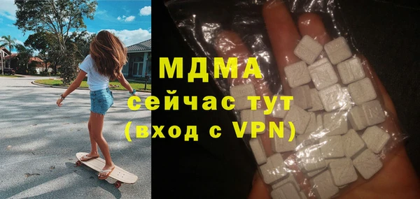 спиды Аркадак